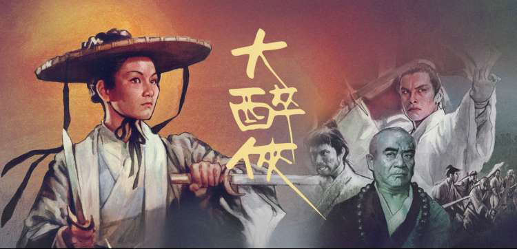 91免费版在线观看 阿甘正传 高清免费看