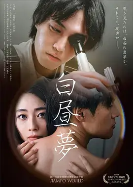 91免费版在线观看 黑镜 英剧免费在线观看