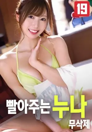 91免费版在线观看 肖申克的救赎 经典电影免费看